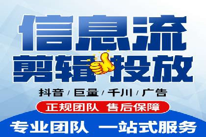 百度SEO推广实战案例：提升网站用户体验