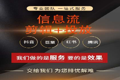 百度竞价托管公司经典案例集锦：策略与实践的完美结合