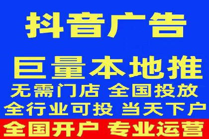 SEM竞价开户成功要素：案例剖析